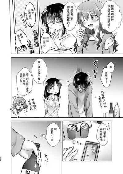 第125页图