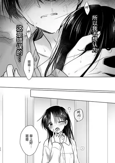 第173页图