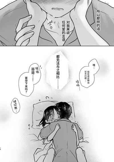 第17页图