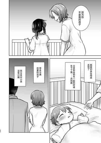 第185页图