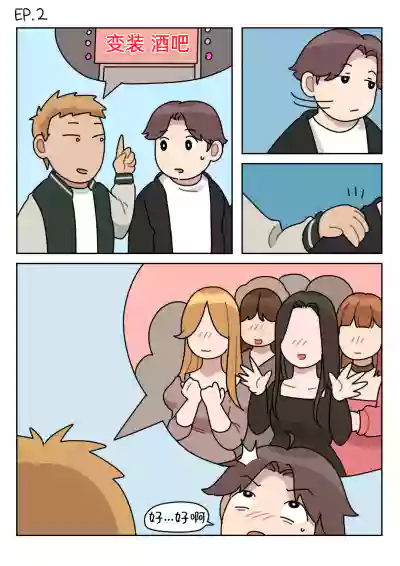 第13页图