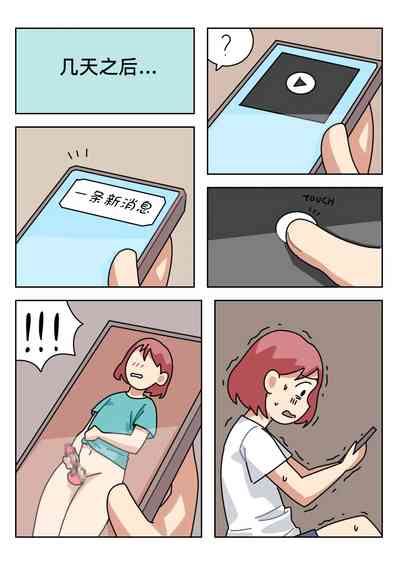 第149页图
