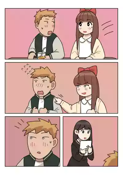 第17页图
