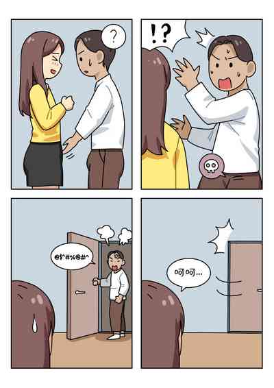 第213页图