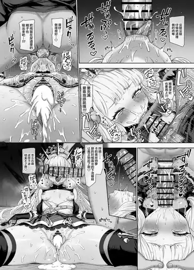 第21頁圖