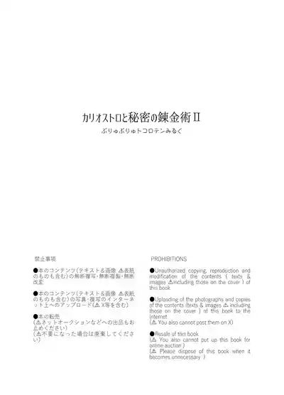 第33頁圖
