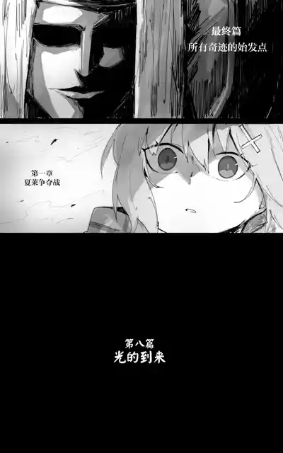 第105页图