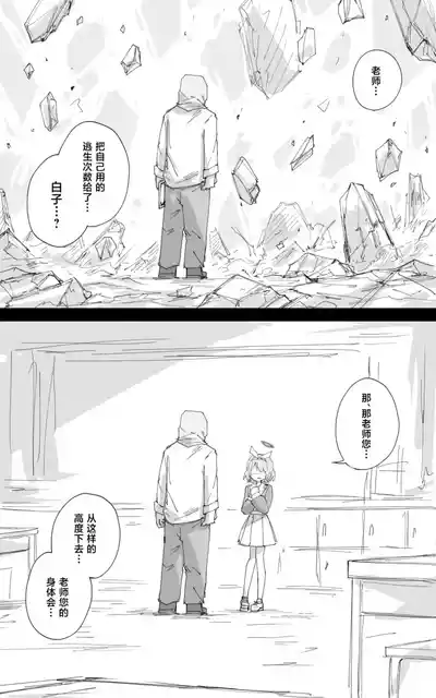 第17页图