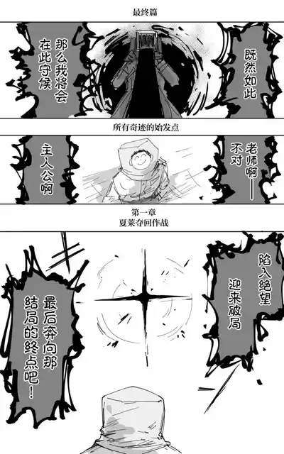 第41页图