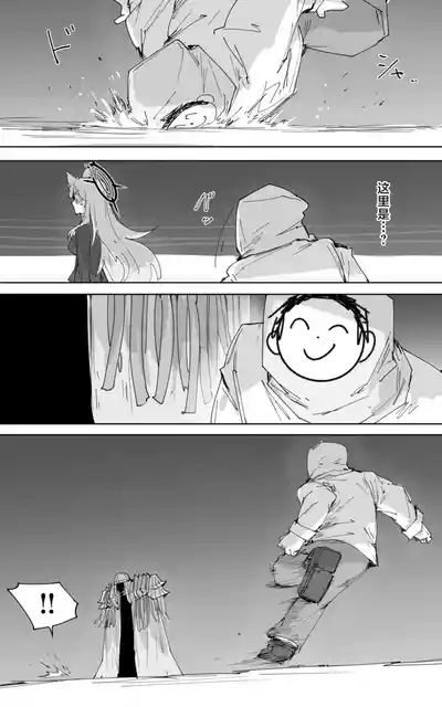 第57页图
