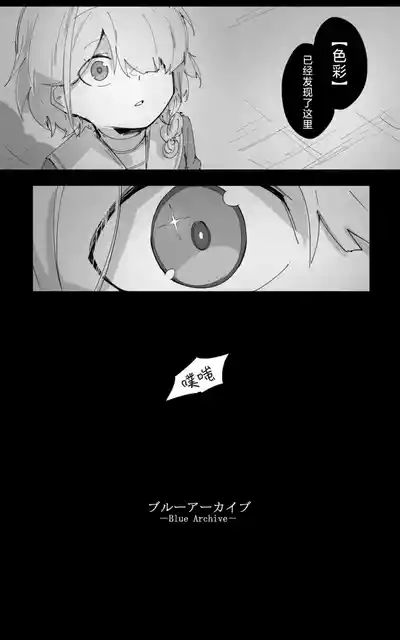 第61页图