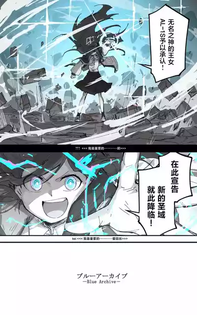 第69页图