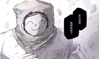 第9页图