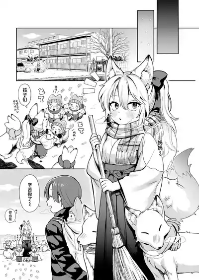 第29頁圖