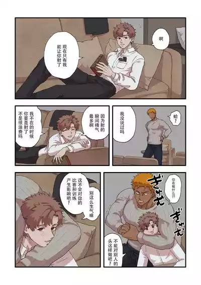 第21頁圖