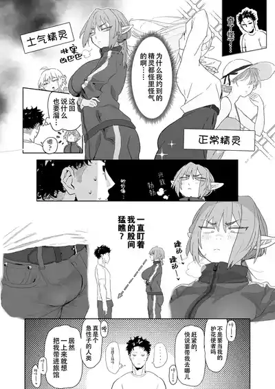 第13页图