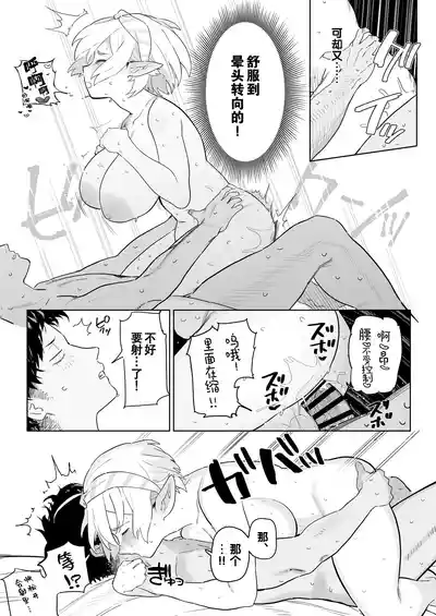 第25页图