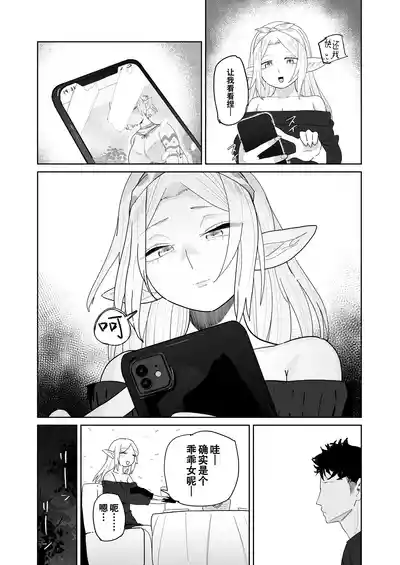 第41页图
