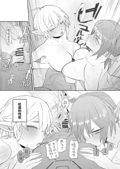 第57页图