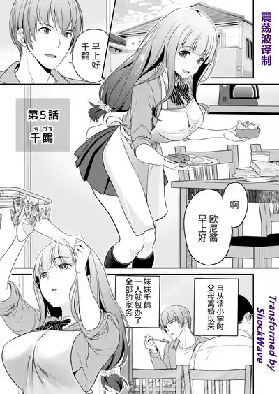 第1頁圖