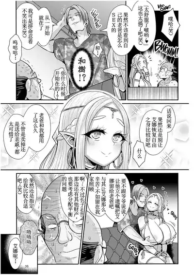 第41页图