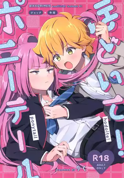 第1頁 封面 - HaSM.cc