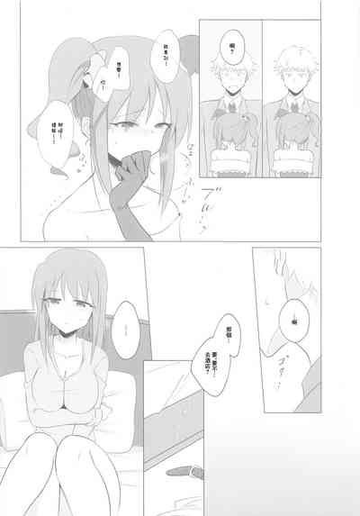 第9页图
