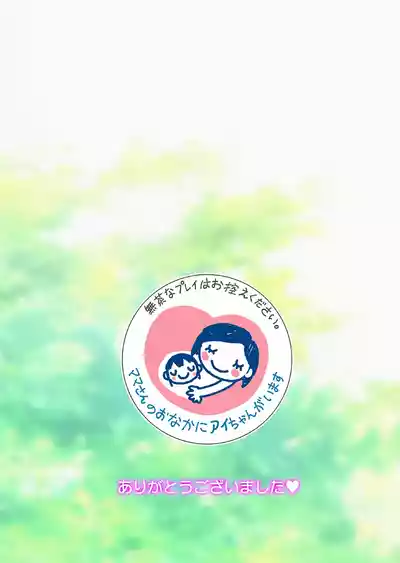 第37頁圖