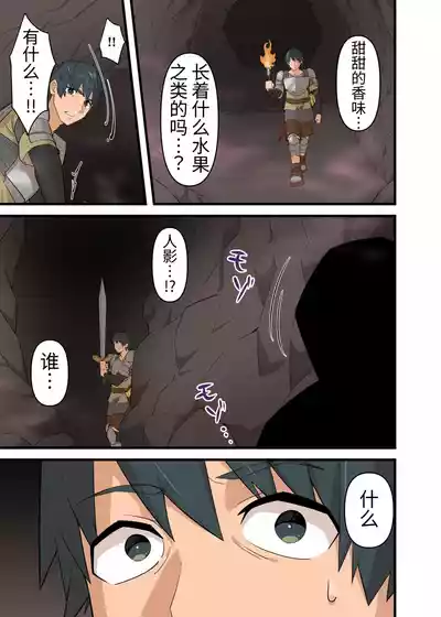 第13頁圖