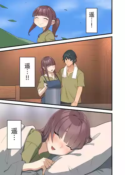 第53頁圖