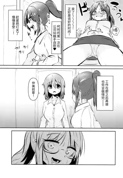 第13頁圖