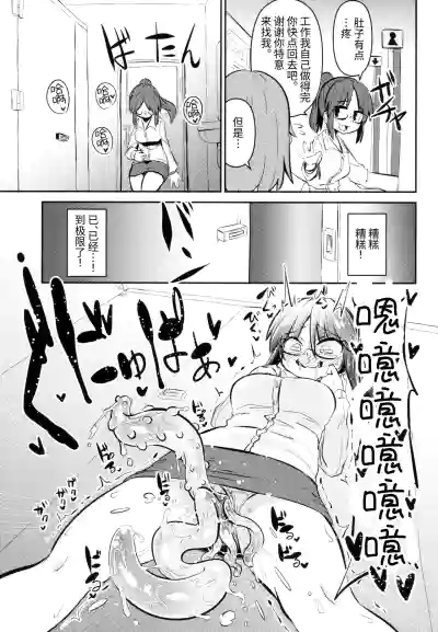 第17頁圖