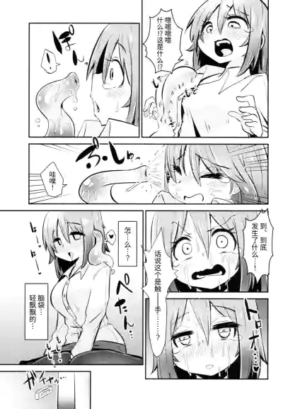 第21頁圖