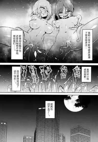 第25頁圖