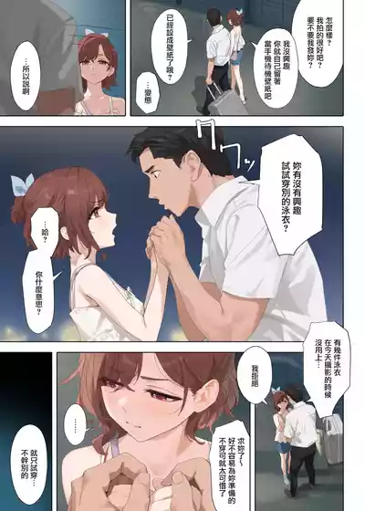 第5页图