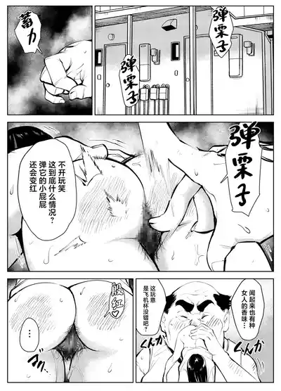 第25頁圖