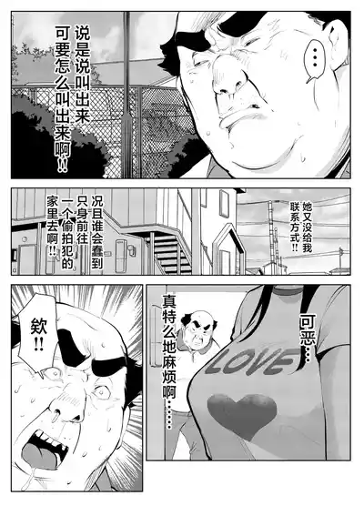 第29頁圖