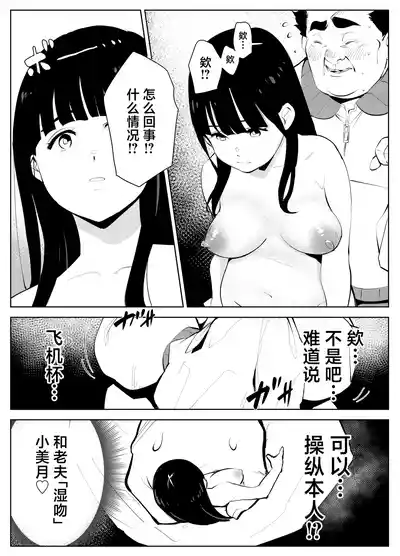 第33頁圖