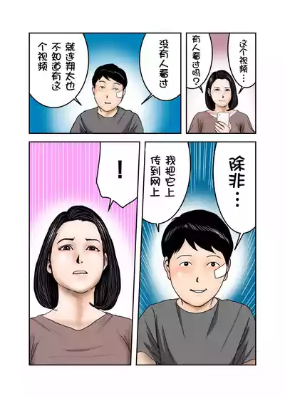第13頁圖