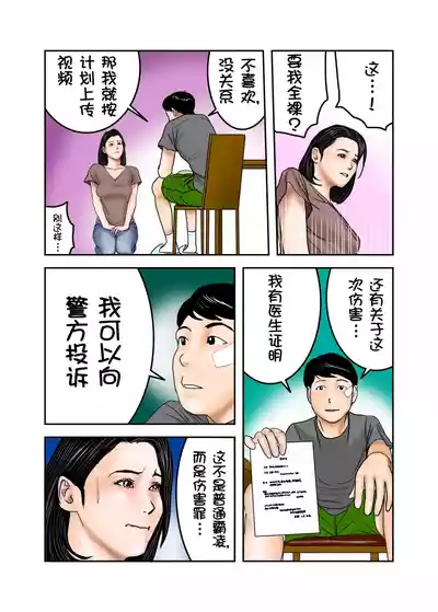 第17頁圖
