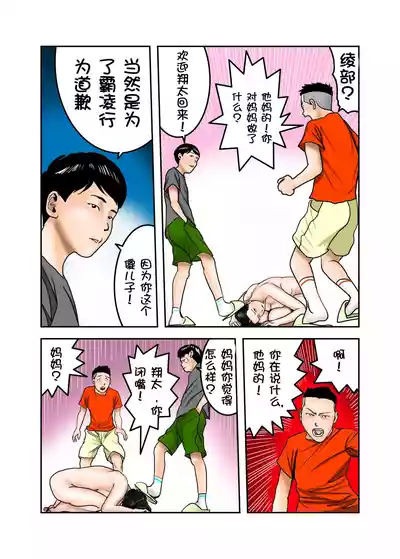 第33頁圖