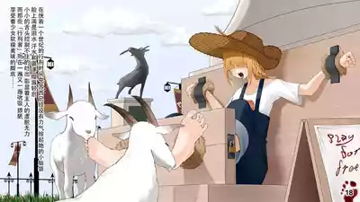 第21页图