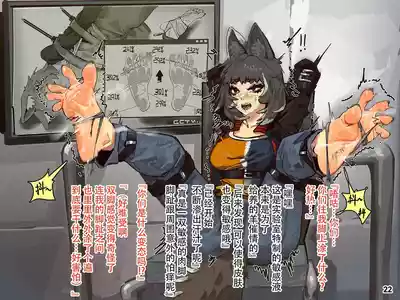 第25页图
