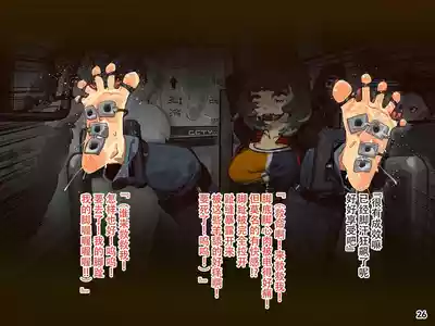 第29页图