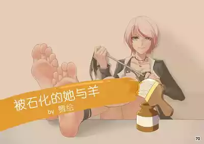 第73页图