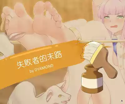 第9页图