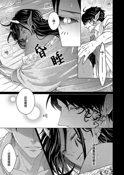 第105頁圖