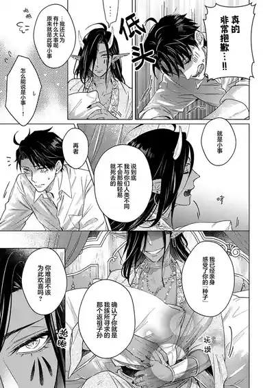 第109頁圖