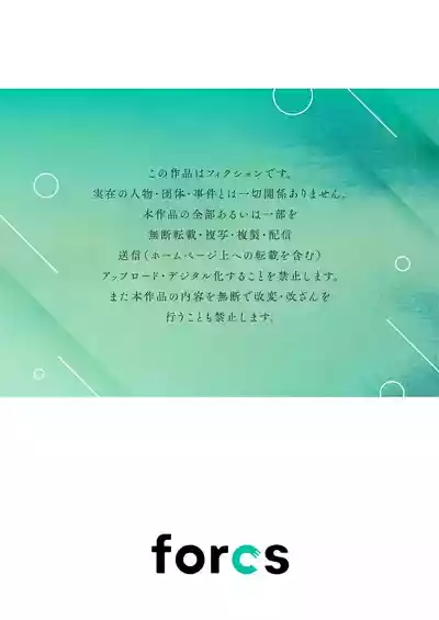 第113頁圖