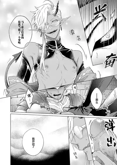 第117頁圖